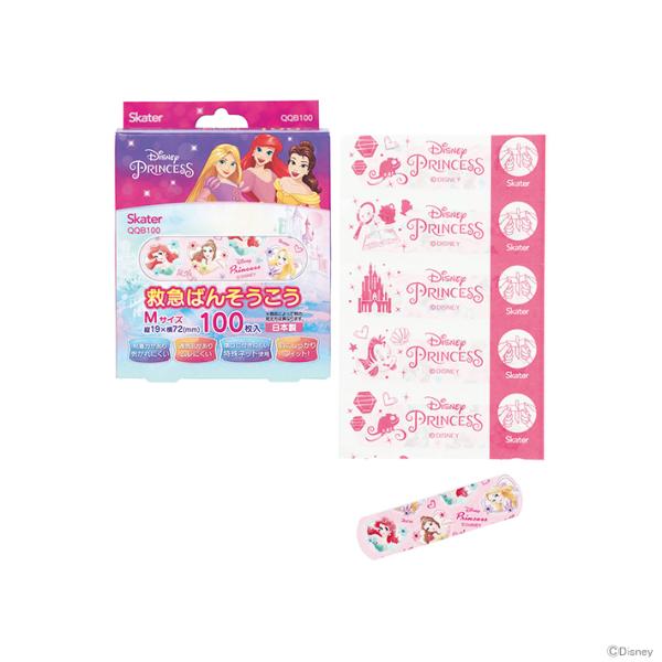 fBYj[@~}΂񂻂@fBYj[vZX@MTCY@100@QQB100 [M 1/4]