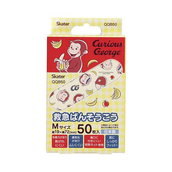 ̃W[W@~}΂񂻂@MTCY@50@QQB50 [M 1/6]