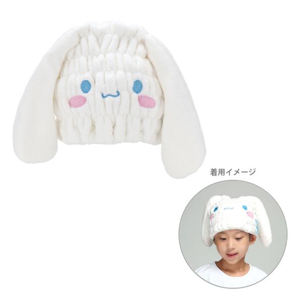 ふわふわもこもこのキュートなタオルキャップです♪マイクロファイバー生地なので吸水性もばつぐん！柔らかな優しい肌触りが気持ちいいです◎お風呂あがりはもちろん、プールなどの場面でも大活躍♪【仕様】サイズ：約W230×H170mmパッケージサイズ...