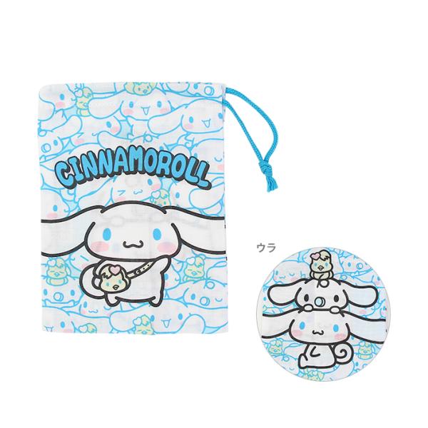 歯ブラシホルダが嬉しい、コップ袋が登場♪巾着タイプで使いやすい♪【仕様】サイズ：約W148×H205mm材質：綿100％日本製ランチグッズ　女の子　かわいい　キャラクター　グッズ　入学　入園　遠足　運動会　小学生　ランチ　弁当　BPAフリー...