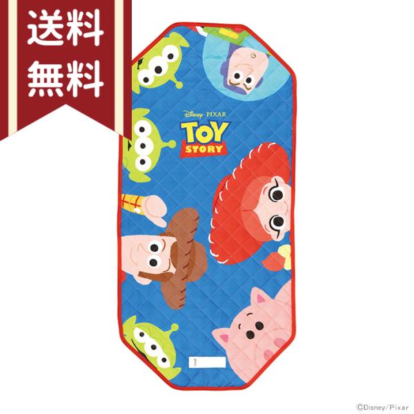 他サイト： ディズニー　トイ・ストーリー　コットカバーM　BCV2の商品画像