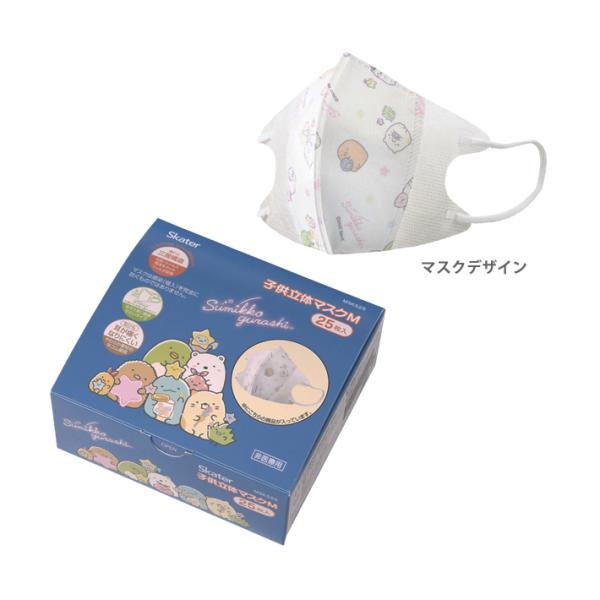 net-shibuya_4973307627095-skt