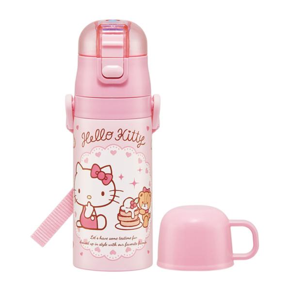 キティ　フルーツバージョン　レモン　ストラップ　外袋なし sanrio ハローキティ こうのとりキティ オリジナル根付け
