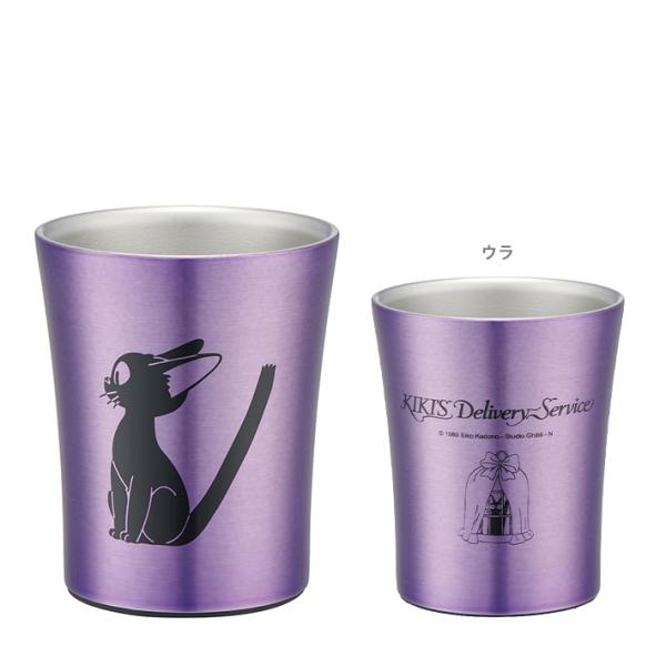 魔女の宅急便 プランター ジジ カップ ジブリ - （ 美品 ）ジブリ「 魔女の宅急便 」陶器製 ジジ