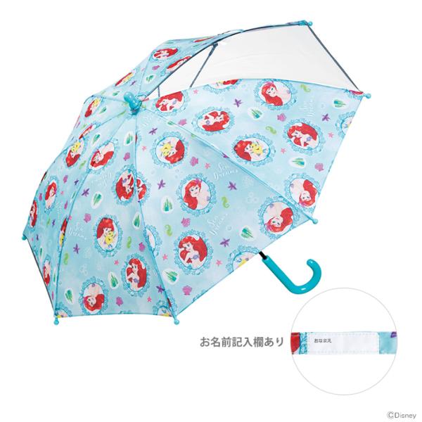 net-shibuya_4973307646195-skt net-shibuya_4973307646195-skt