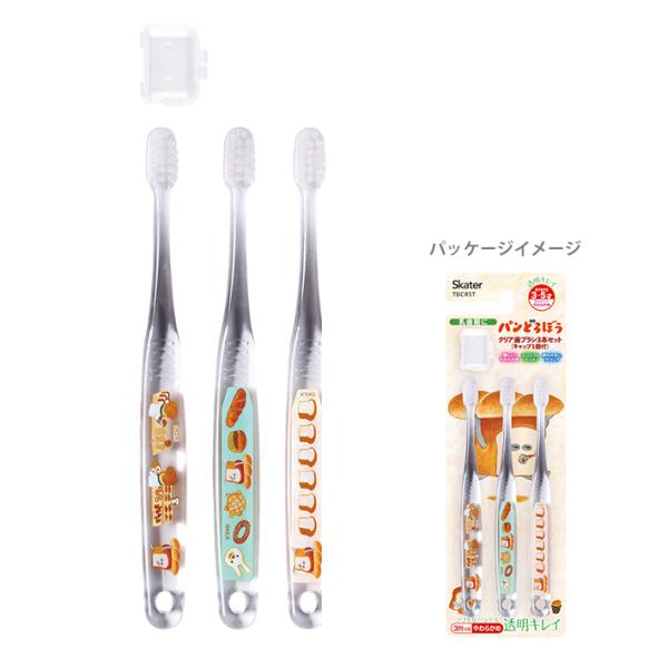 net-shibuya_4973307647000-skt