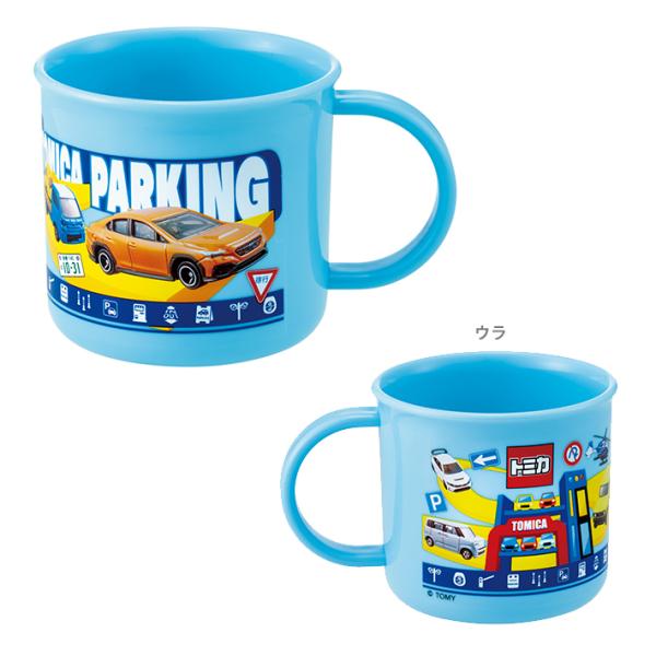 非売品！トミカ！ タカラトミーマーケティング10周年記念マグカップ 非売品！トミカ！ タカラトミーマーケティング10周年記念マグカップ