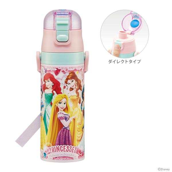 スケーター ディズニープリンセス 超軽量ダイレクトボトル 470ml SDC4