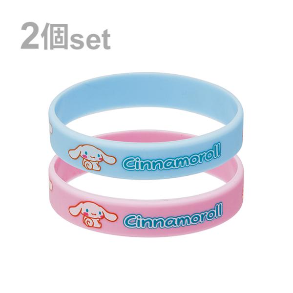 かわいい虫よけリングが登場！キャラクターの柄入りでかわいい♪子ども・大人兼用なので家族でシェアできる◎ユーカリの天然油を使用しているので安全・安心◎水にぬれてもOKなので、アウトドアやお出掛けにぴったり♪【仕様】本体サイズ：約W55×H12...