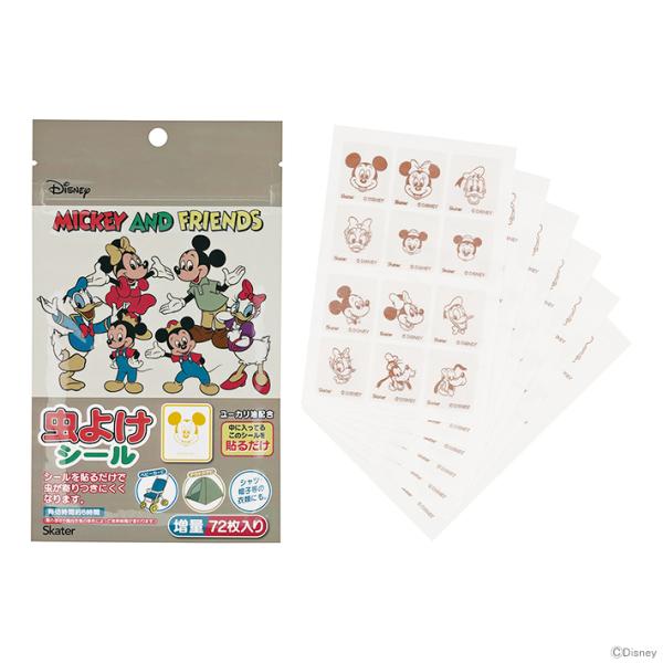 キャラクターの柄付き虫よけシールが登場！ベビーカーや衣類、アウトドア時ならテント貼っても◎貼るだけで虫が寄り付きにくくなる便利なシールです！ユーカリの天然油を使用しているので安全・安心です。【仕様】パッケージサイズ：W115×H195×D2...