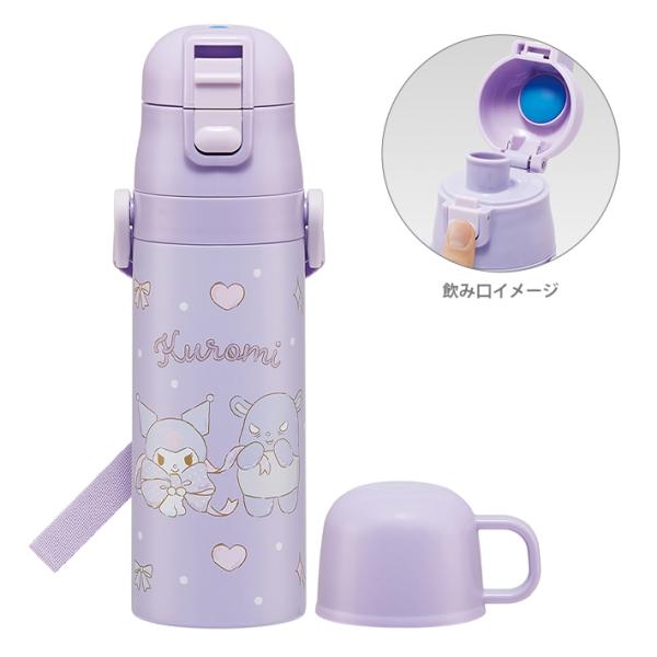 専用出品　044番　4段変形フリルデザイン　紫/藤×紫水玉/紫×水玉白 70 モダンガール 水玉 ベージュ | ふろしき むす美 オンライン