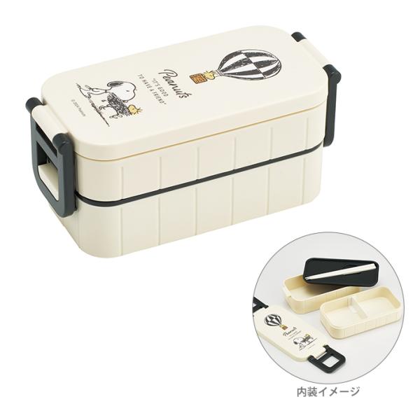 中蓋に収納できる15cmのお箸付き。便利な仕切り板付きなので、用途に合わせて使い分けできます◎【仕様】サイズ：約W176×H83×D80mm箸サイズ：15cm総容量：600ml（上段300ml/下段300ml）フタを外して電子レンジ使用OK...