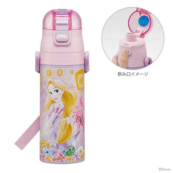 スプラッシュマウンテン　ボトル　水筒　コップ　ディズニー　レア スケーター ディズニープリンセス ロック付ワンプッシュ