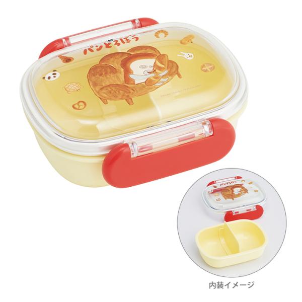 ドーム型のフタで、ふんわりとご飯やおかずが詰められます。高い仕切付きでおかずが片寄りにくい！やや小さめの270mlサイズです。【仕様】サイズ：約W131×H114×D55mm容量：270ml食洗器対応日本製子供　こども　キッズ　かわいい　お...