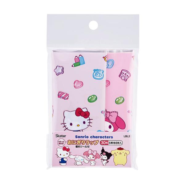 サンリオキャラクターズからおにぎりラップが登場！シートの真ん中にごはんを乗せてくるっと包むだけでかわいいキャラクター弁当が完成します♪手が汚れず素早くおにぎりが作れるので、朝の忙しい時間には嬉しいアイテム☆※電子レンジ・オーブンは使用できま...