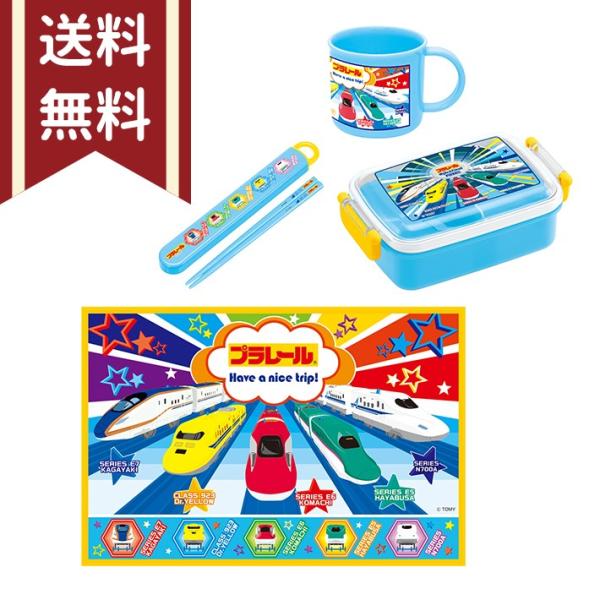 文房具セット　tubasaちゃん すみっコぐらし スタンプセット FT67202 : 玩具と文具 あさだ