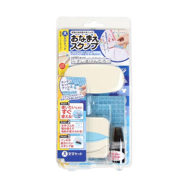 V`n^@Ȃ܂X^v@ւOpS@啶Zbg@GA-C1S [M 1/1]