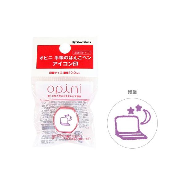 V`n^@Isj@蒠̂͂񂱃y@ACR@p[v@cƕ@OPI-HPS-V003@[M 1/1]