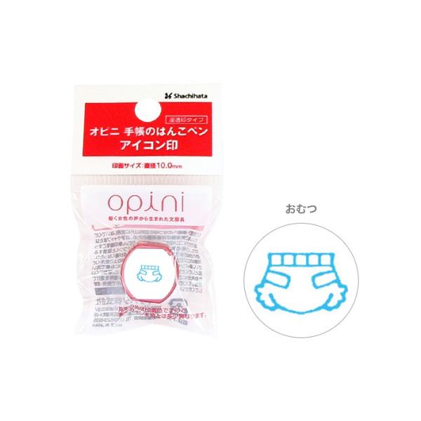 V`n^@Isj@蒠̂͂񂱃y@ACR@XJCu[@ނ@OPI-HPS-SB029@[M 1/1]