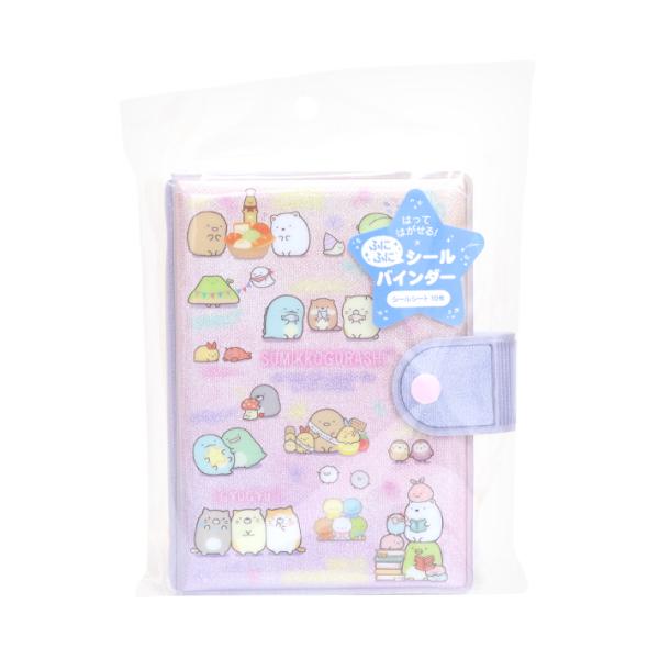 ふにふにとしたやわらかな素材の表紙がかわいいリングタイプのシールバインダーです◎背幅がしっかりしているので少し厚みのあるシールも収納しやすい♪シール台紙がセットされているので、持ち運びにもおすすめです◎【セット内容】・バインダー本体×1・貼...