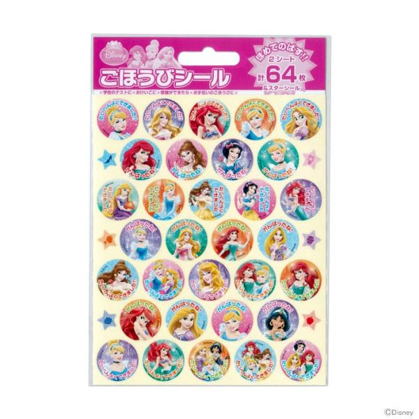 fBYj[vZX@قуV[@SL-111@[M 1/30]