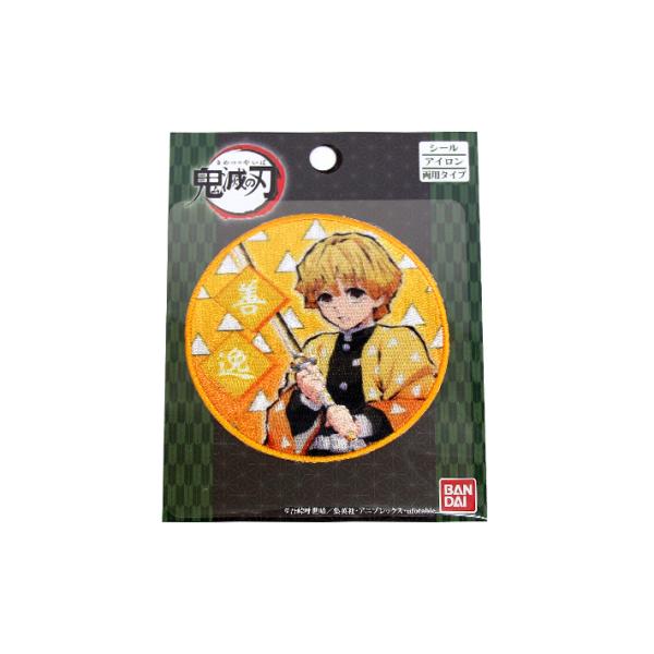 Sł̐n@by@ȑP핿@PML1201-PML05@[M 1/20]