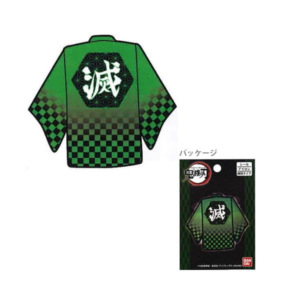 Sł̐n@by@HD^Cv@}YY@BAN800-BAN01@[M 1/20]