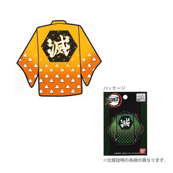 Sł̐n@by@HD^Cv@ȑP핿@BAN800-BAN03@[M 1/20]