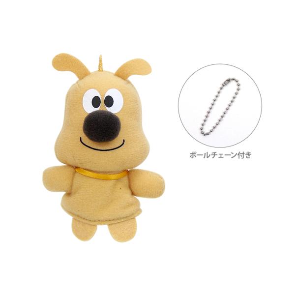 アンパンマン チーズ ぬいぐるみの人気商品 通販 価格比較 価格 Com