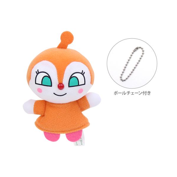 セガトイズ（SEGA toys） アンパンマン NEW！ふわふわ指人形