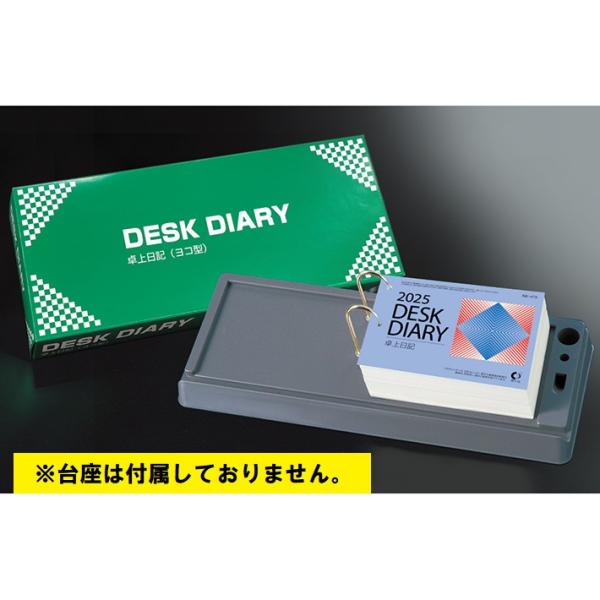 net-shibuya_4985849115671-nkc