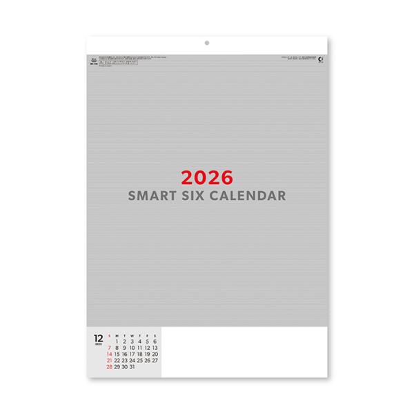 非売品　超人X 2026 カレンダー 壁掛け用 超人X 2026年 壁掛けカレンダー 当選 非売品 - メルカリ