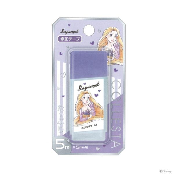 fBYj[vZX@Ce[v@vcF@09772@ [M 1/1]