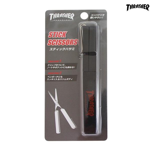 XbV[@XeBbNnT~@bh@74603601@[M 1/6]