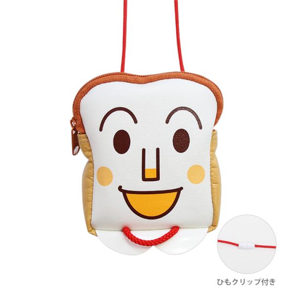 Ap}@~j|VFbg@傭ς܂񕿁@ANV-1200[M 1/1]