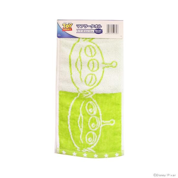 fBYj[@gCEXg[[@}t[^I@CAbvGCA@[No.2005028300]@[M 1/2]