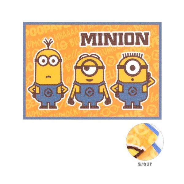 MINIONS（ミニオンズ） ひざ掛け＜ブランケット＞ 70×100cm ミニオン