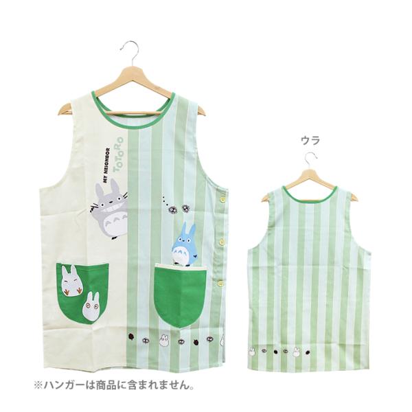 �ƂȂ�̃g�g���@���B���@�g�g�����@[No.1165034600]�@[M�� 1/1]