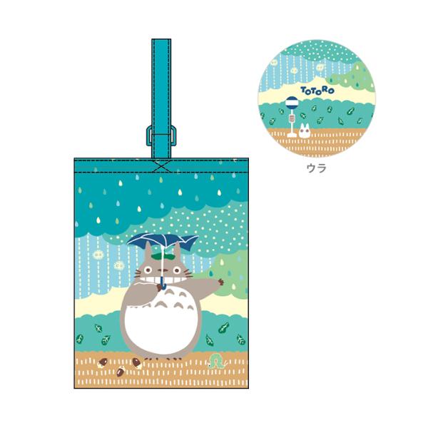 ƂȂ̃gg@V[YobO@ۂۂJ@[No.1025008500]@Vw@[M 1/2]