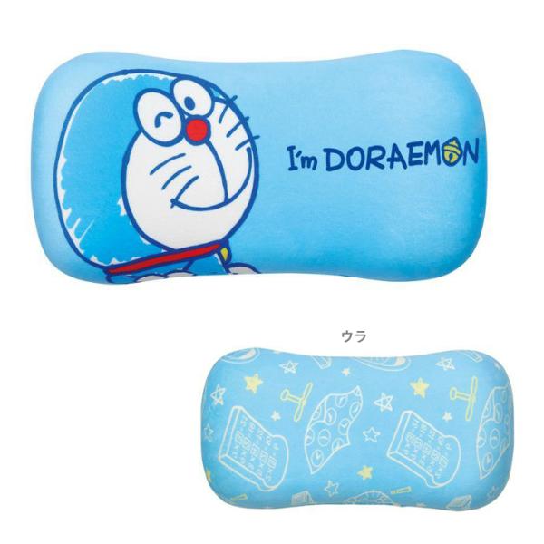 ドラえもん クッションの人気商品 通販 価格比較 価格 Com