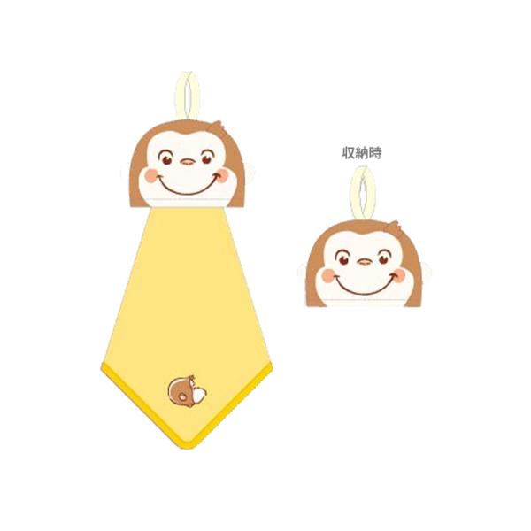 他サイト： おさるのジョージ　マイクロループタオル　にんまりジョージ柄　[No.4765017600]　新入学文具　[M便 1/2]の商品画像