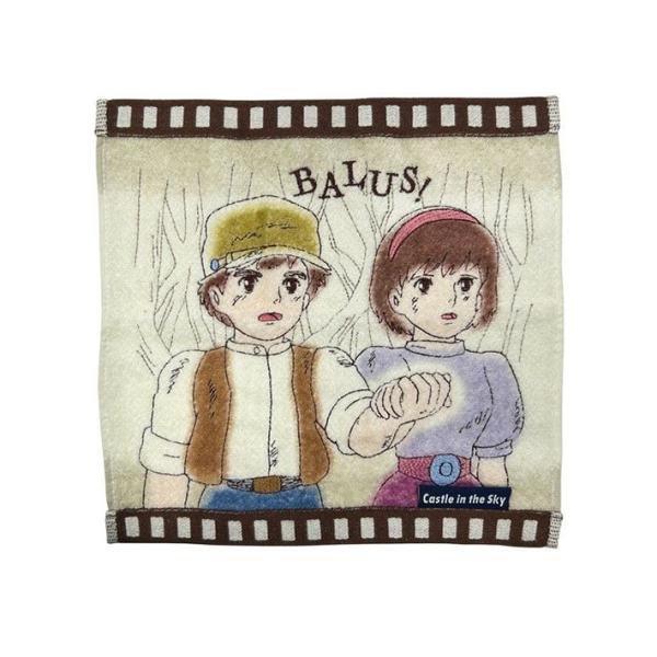 スタジオジブリ 天空の城ラピュタ ミニタオル フィルムバルス柄 [No