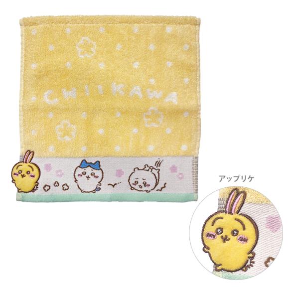 net-shibuya_4992272792997-mar