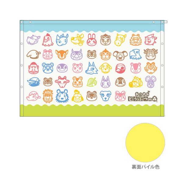 net-shibuya_4992272796032-mar