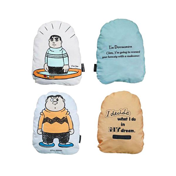 net-shibuya_4992272874150-mar