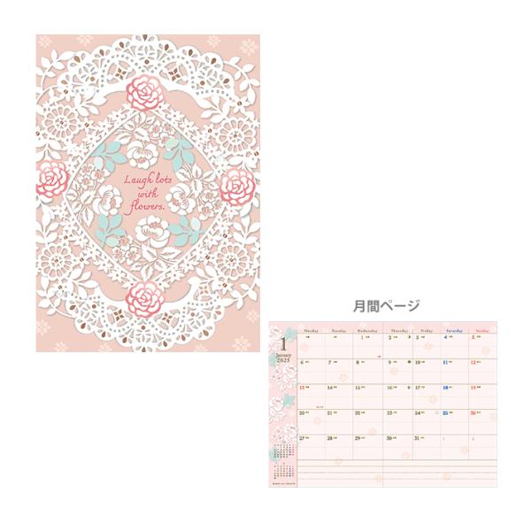 新品 ジュリエ おしゃれなアート柄 上下セット セットアップ 春 夏 (M〜L)スムースクリスタル プリーツ 前