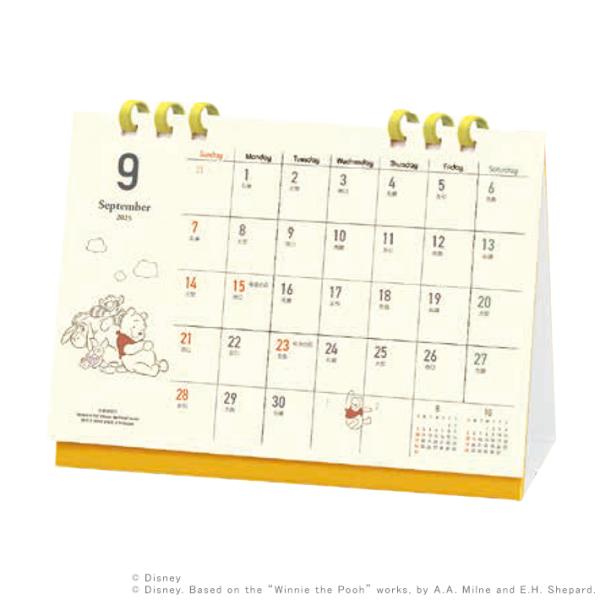 net-shibuya_4995027174185-apj