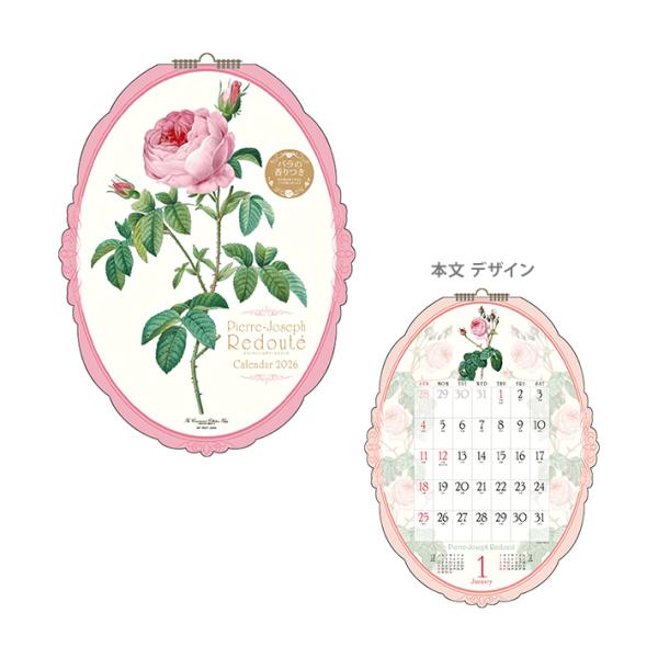 net-shibuya_4995027174789-apj