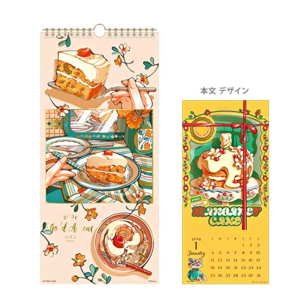 net-shibuya_4995027175083-apj