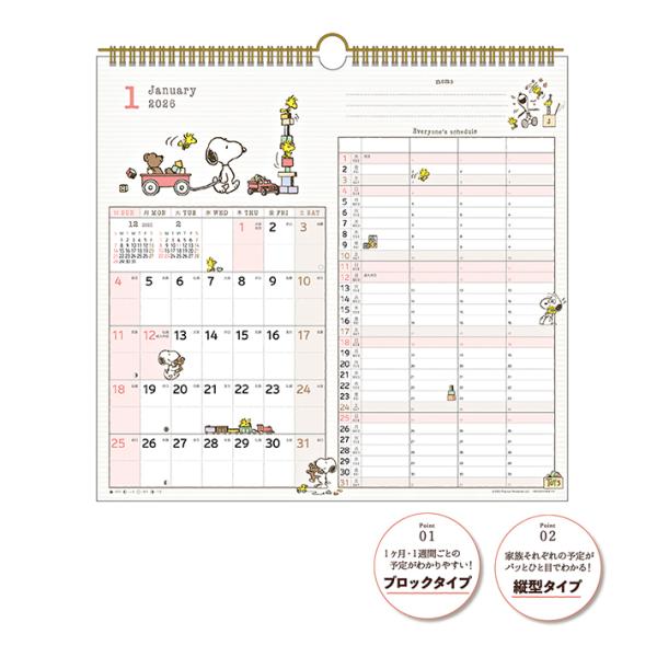 net-shibuya_4995027175632-apj